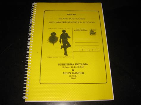 India Post Cards Advertisement & Slogans Postal Stationary Guide Books ...