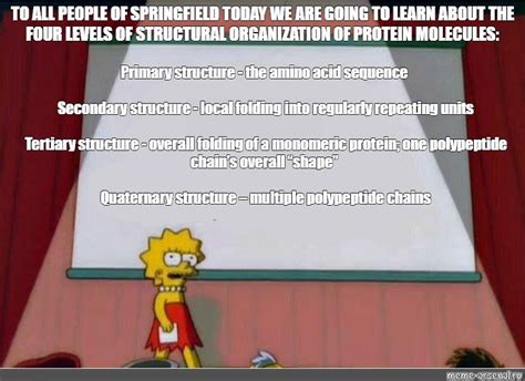 Structure Meme 的图像结果