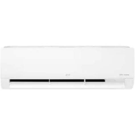 LG LS-Q12HNZA 1 Ton 5 Star Inverter Split AC - Price in India ...