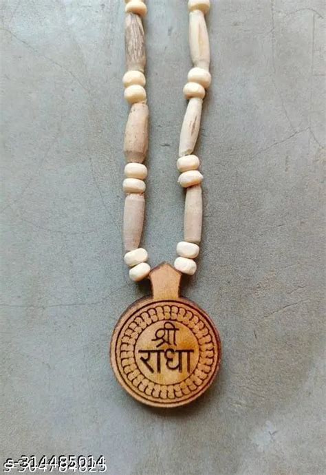 Original Tulsi Kanthi Mala With Radha Wood Pendal For Men And Women ...