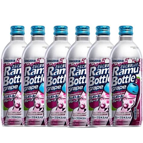 Sangaria Japanese Ramune Soda Drinks Ramu Bottle Original Grape Melon ...