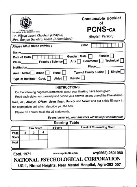 PCNS-CA Consumable Booklet for Counselling Needs Scale (Eng.) - Studocu
