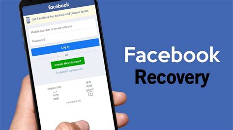 Image result for How to Retrieve Facebook Account without Code