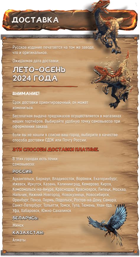 Комета | Низа Гамс