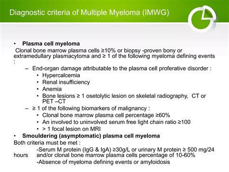 Multiple myeloma | PPTX