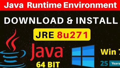 Java 64-Bit Windows 8 的图像结果