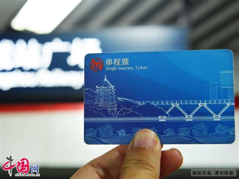 北京公交卡今年可实名登记挂失 公共场所免费WIFI节前增百处 | 北晚新视觉