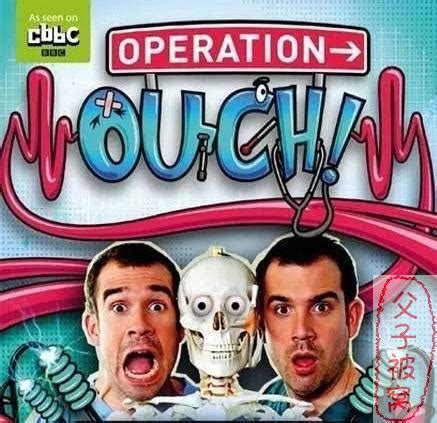 BBC人体医学科普节目 《Operation Ouch》 第7季 英文字幕 – 父子被窝