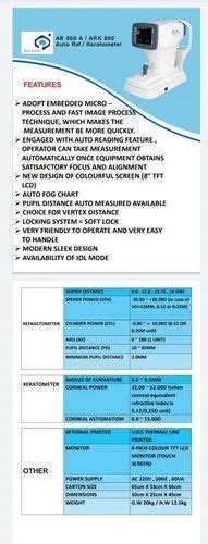 Justice Auto Refractometer - Ar-9 Auto Refractometer Wholesale Trader ...