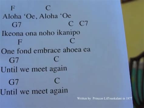 Image result for Aloha OE Song