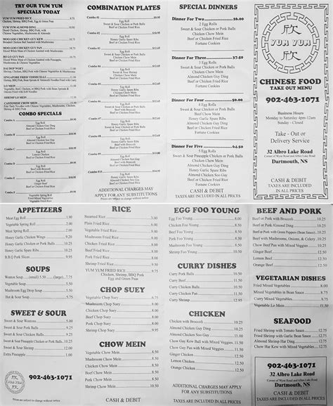 Menu at Yum yum Chinese restaurant, Dartmouth