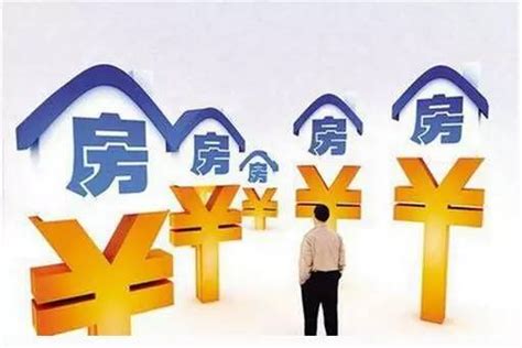 全国多个城市上调首套房贷款利率 南京上浮最高达30% - 国内动态 - 华声新闻 - 华声在线