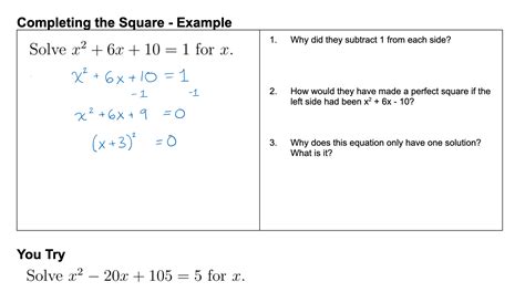 How To Complete Square 的图像结果