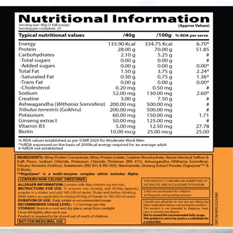 QNT Nitrapure Whey Protein 1kg - Malai Kulfi Flavor – The Muscle Kart