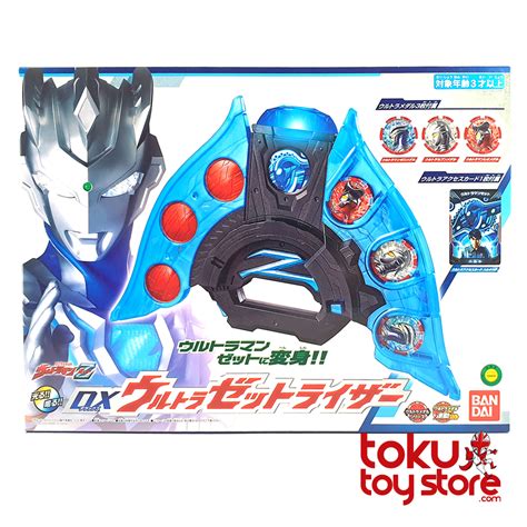 TAKARA TOMY Pokemon POKEDEL-Z Ultra DX SET from JAPAN F/S w/Tracking ...