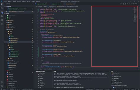 Image result for Visual Studio Code Layout