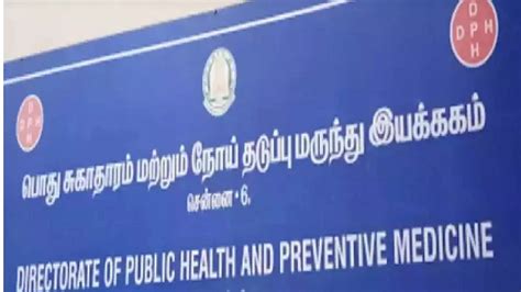 Brain-eating amoeba infection: Tamil Nadu health dept lists ...