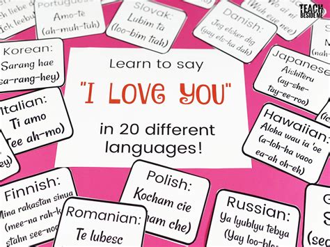 Learn to Say I Love You in 20 Different Languages - Teach Beside Me