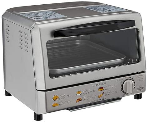 Buy Zojirushi Electric Oven Toaster, Pearl Silver (ET-REQ-75-SP) Online ...
