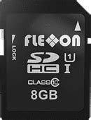 Image result for Worm Sim Card