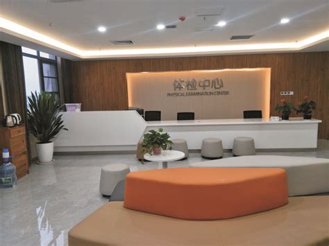 珠江医院门诊“一站式服务中心”正式运行-南方医科大学新闻中心