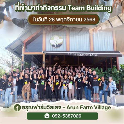 Image result for Simple Library Project Example