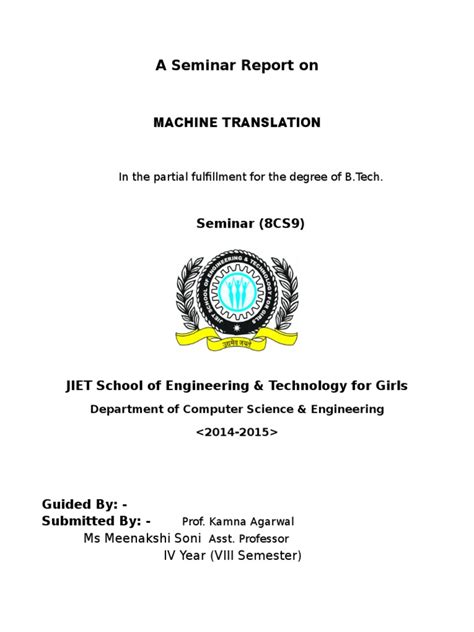 Image result for Report On Machine Learning PDF