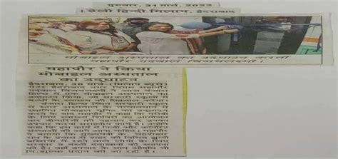 Flag-Off Ceremony for Aster Mobile Medical Unit | Aster Prime