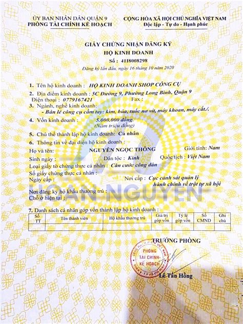 AMBIL SEKARANG