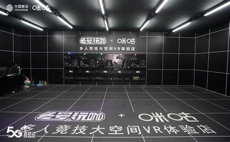 首届ChinaJoy Plus云展与中国移动咪咕公司达成重磅合作_游戏狗