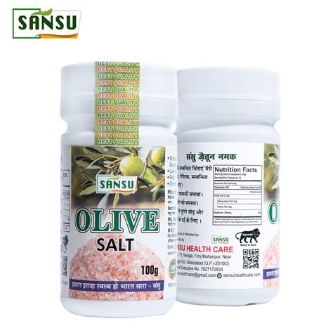 SANSU Olive Salt (Jaitun ka Namak) 100gram – sansu health care