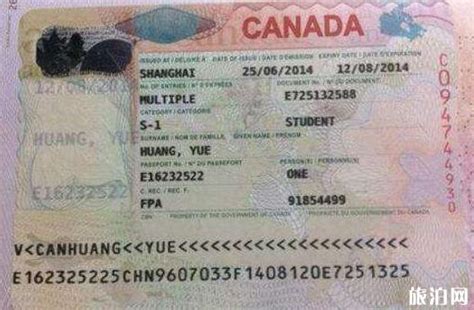 加拿大签证济南签证中心录入生物信息经验贴 - 知乎