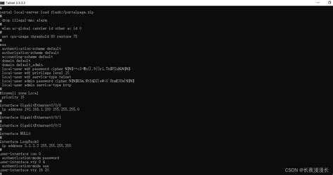 LocalLoop Provider 的图像结果
