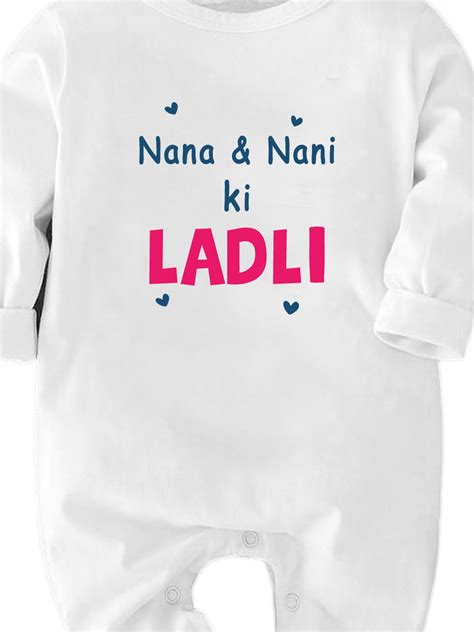 Nana and Nani Ki Ladli - Bodysuit | Buy online Personalised Baby Onesie ...