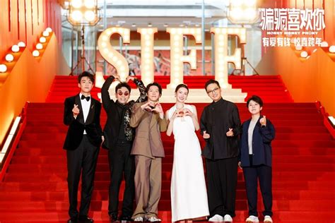 “骗骗”喜欢你最新素材