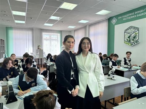 Отзыв о педагогической практике в МАОУ «Гимназия №39 им. Файзуллина А.Ш ...
