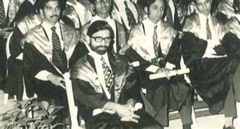 IIMA Archives | IIMA
