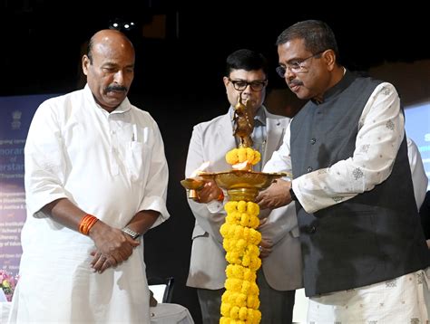 Department of School Education & Literacy | Ministry of Education, GoI