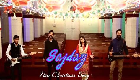 Jashan Manaye Hum | जशन जशन मनाये हम | Hindi Christmas Songs | Lyrics ...