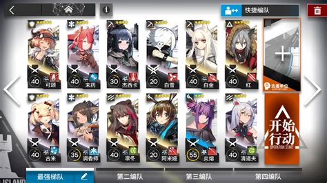 CE5 Experience 的图像结果