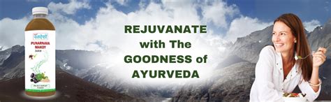 Buy Sampuran Swadeshi Punarnava Makoy Juice : Naturally Support Eye ...