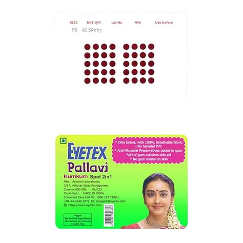 Eyetex Pallavi Sticker Kumkum (Round), P5 - Maroon, 20 Flaps, : Amazon ...