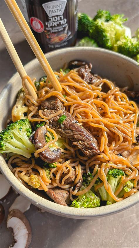 Skinny Noodles Stir-Fried With Mushrooms and Broccoli in Teriyaki Sauc ...