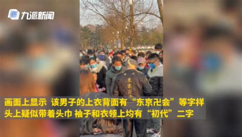 南京5.29新街口恶性伤人事件，男子车碾前妻，刀捅路人后自杀未遂，致6人受伤_金轮