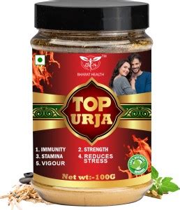 BHARAT HEALTH TOP URJA POWDER (100g) Price in India - Buy BHARAT HEALTH ...