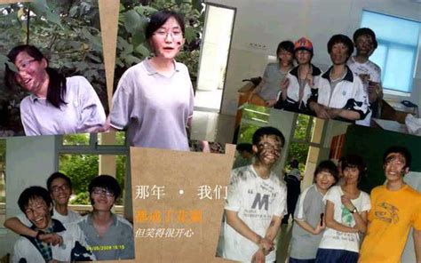 嘉兴南湖高级中学2012届高三（1）班毕业五周年_腾讯视频