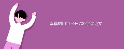 陌上花开艺术字素材艺术字设计图片-千库网