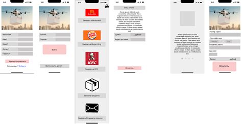 Image result for Figma Interface Tutorial