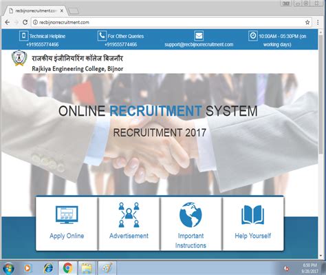 Softpro India - Portfolio