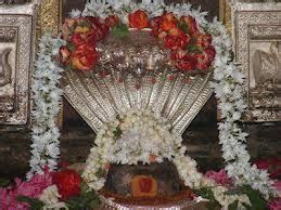 Tripurantakam - JungleKey.in Image